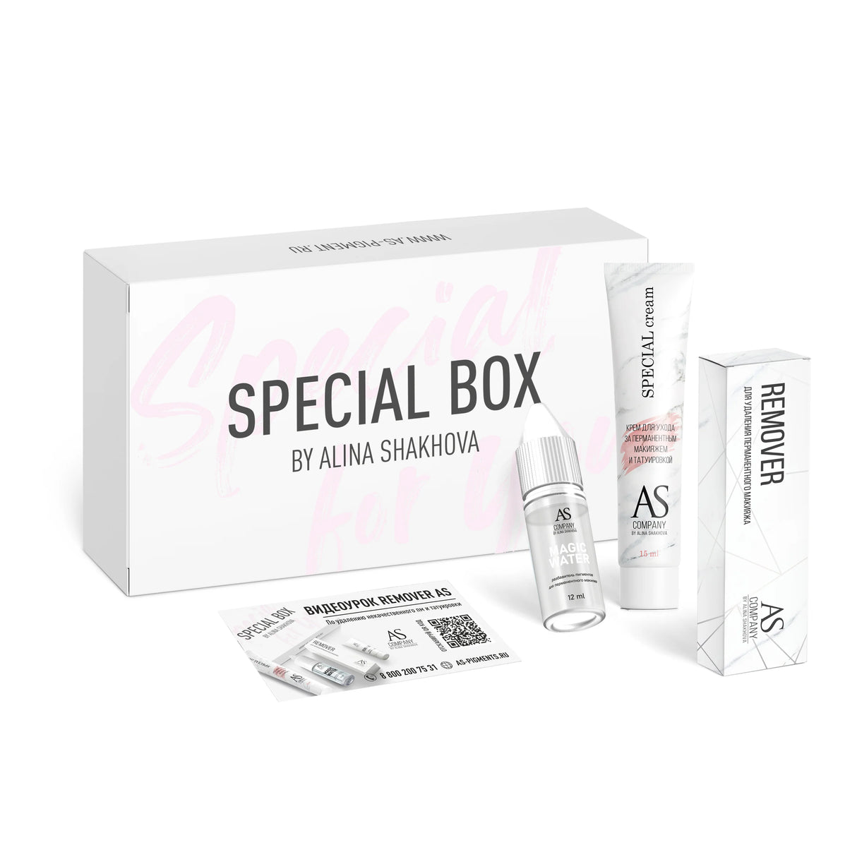 AS COMPANY Alkaline Remover pH 12.6, Set Special Box - BVShop