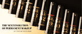 Dynamic PMU Pigment Dark Golden Brown 32 15ml - BVShop