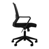 OFFICE CHAIR QS-11 BLACK - BVShop