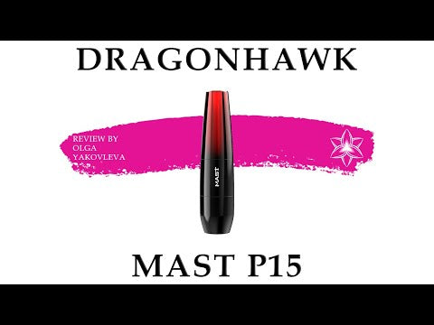 Mast P15 Στυλό Μηχανής Τατουάζ και PMU Μαύρο