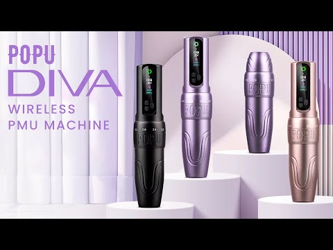 Ασύρματη Μηχανή PMU POPU Diva Σκιά