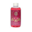 Skin Monarch Pink Soap Concentrate with Bubble Gum Aroma, 250ml, showing the pink liquid soap in a clear bottle with a pump dispenser.