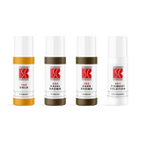 Swiss Color Eyebrow Pigments Set 4x5ml - BVShop